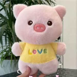 Nouvelle Tendance : Peluche Animale de 8 Pouces, Cadeau Créatif pour Mariages, Vente en Gros pour Fabricants - Product Image 2