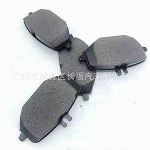 Pastillas de Freno Delanteras Mercedes-Benz A0004204002 Bajo Contenido Metálico Nueva Pieza de Repuesto - Product Image 3