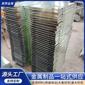 Chapa de Acero Galvanizado Aohui SGH440 1.0mm 1.2mm 1.5mm, Sin Recubrimiento, Laminada en Frío, Placa de Corte, Alto Contenido de Zinc - Product Image 4