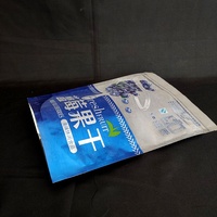 Pochette Doypack refermable en plastique transparent pour le stockage des fruits secs, des noix et des épices Sac d'emballage réutilisable