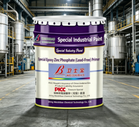 Revêtement époxy-zinc bicomposant anti-corrosion de qualité supérieure certifié ISO 12944 pour l'industrie navale, sans plomb