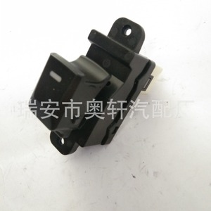 Interruptor Regulador de Ventanilla de Coche 93570-1Y000 Ajuste Eléctrico para Reemplazo y Reparación - Product Image 3