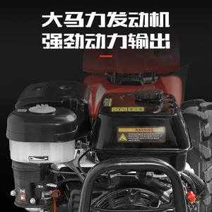 15pk 2wd Walk-Behind Mini Tractor Klepelmaaier Veelzijdige Micro-Tiller Landbouw Gazon Zorg Klepel Maaier Apparatuur Uit China - Product Image 3