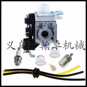 Ensemble de carburateurs RB-K85 K80 K90 K106 PB-265L PB-265LN, filtre à air inclus - Product Image 5