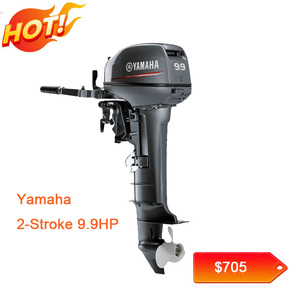 Động cơ thuyền Yamaha 2 thì 9.9HP 15HP 30HP, khởi động điện, động cơ gắn ngoài, bán - Product Image 3