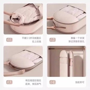 ถุงเก็บเสื้อแจ็คเก็ตแบบแขวนทรงสี่เหลี่ยมผืนผ้า ป้องกันฝุ่น สำหรับห้องนอน ตู้เสื้อผ้า ป้องกันเสื้อผ้าเสียหาย - Product Image 4