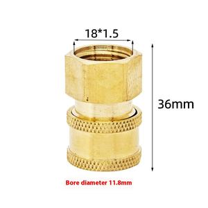 高圧水ガン洗浄機,高圧力1/4洗車ツールキット380/280女性用クイックプラグコネクタ - Product Image 6