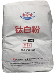 <span class=keywords><strong>Tio2</strong></span> BLR-895 lomon rutile ไทเทเนียมไดออกไซด์ BLR-895 <span class=keywords><strong>Tio2</strong></span> - Product Image 2