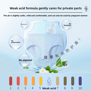 Detersivo per Biancheria Intima Femminile Antibatterico e Deodorante, Specifico per Lingerie e Mutandine, Adatto per Maternità - Product Image 4