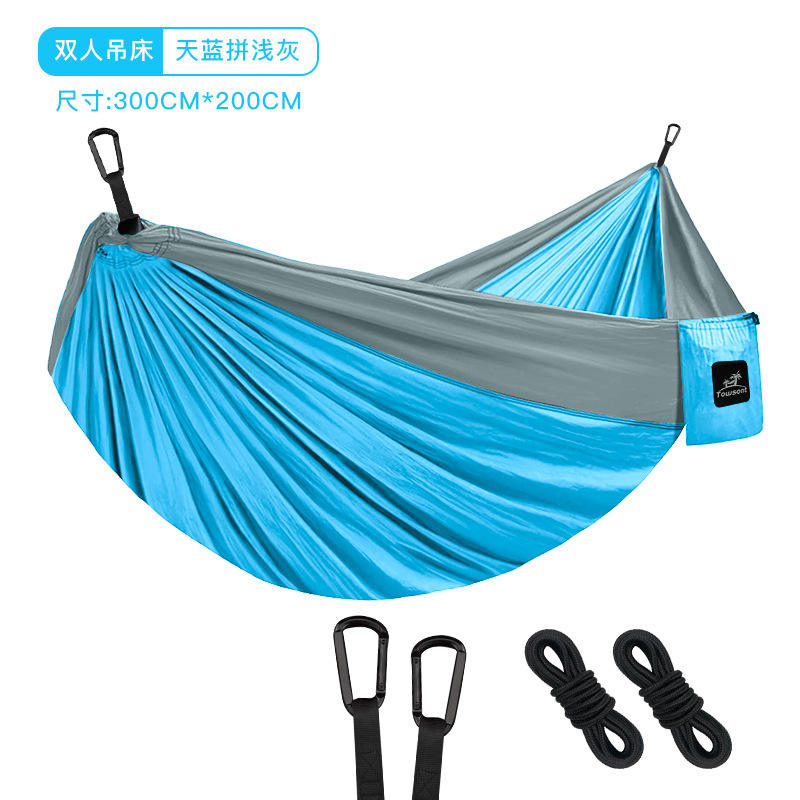 Double (1.9m round rope)