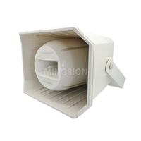 Haut-parleur de sonorisation bidirectionnel 50W 100V pour système de diffusion publique et système audio extérieur
