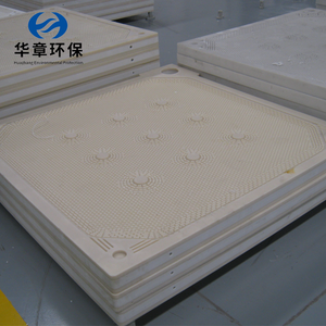 Conception scientifique de plat anticorrosion automatique de chambre de 1600x1600mm pour la nouvelle condition de filtration uniforme - Product Image 5