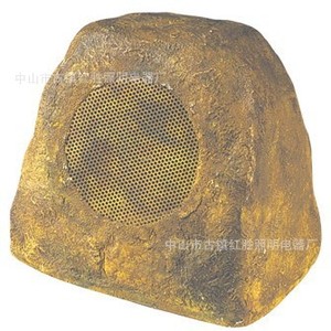 Luminaire de jardin en pierre avec haut-parleur LED IP65 semi-encastré pour extérieur - Product Image 3