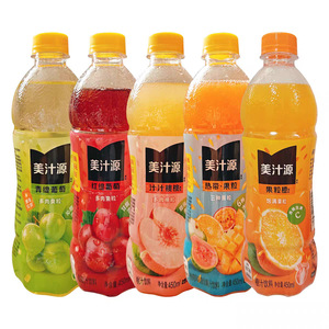 Bán Buôn Lượng Calo Thấp Có Ga Trái Cây Nhiệt đới Uống 450Ml Đóng Chai Nho Đỏ Đào Niềm Đam Mê Trái Cây Chanh - Product Image 5