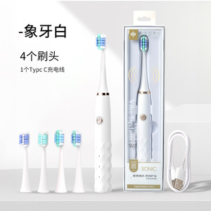 Cepillo de dientes eléctrico inteligente Benoy, recargable, resistente al agua IPX7, limpieza profunda para adultos, modelo para parejas - Product Image 4