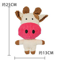 Jouet interactif à mâcher couineur en peluche de maïs écologique personnalisé pour chiens et chats de petite à moyenne taille – Vente en gros