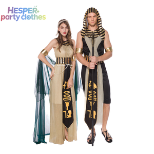 Costume de pharaon égyptien HESPERE pour adulte, robes de cosplay pour hommes ou vêtements de carnaval pour films et séries TV - Product Image 1