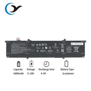 Hoge Kwaliteit Fz06xl Lithium Batterij Voor Hp Spectre X360 2-In-1 Modellen 16T-F000 16-f0035nr Compatibele Apparaten M47636-2D1 M48025-005 - Product Image 1