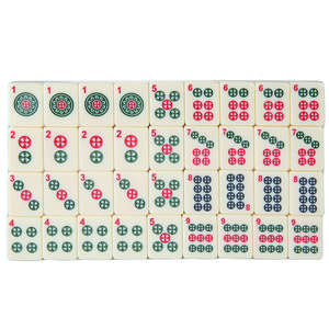Factory Direct 26mm <b>Mini</b> Number Travel Mahjong Set with 144Pcs Tiles and Drawstring Bag for Gamblers <b>Table</b> Use - Product Image 2