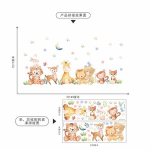 Dibujos animados Tigre León ciervo mono oso papel tapiz extraíble autoadhesivo pegatina de pared <span class=keywords><strong>para</strong></span> habitación de niños ambiente de jardín de infantes - Product Image 6