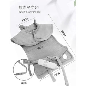 <span class=keywords><strong>Manta</strong></span> eléctrica para aliviar el dolor de hombro y artritis <span class=keywords><strong>cervical</strong></span> en stock - Product Image 2