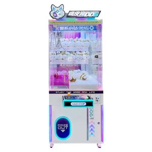 Most Popular Cost-Effective Transparent Pink <b>Claw</b> <b>Machine</b> Coin-Operated Arcade <b>Game</b> for Children's Entertainment Indoor - Product Image 4