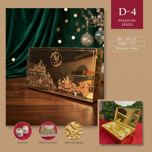 กล่องของขวัญทำมือ กล่องของขวัญเรซิ่นพรีเมียม ขนาด 18x10 นิ้ว 16 ช่อง ใส่ขวดโหลได้ 4 ใบ ดีไซน์แบบดั้งเดิม บุผ้าซาติน สำหรับเก็บเครื่องประดับอย่างสวยงาม - Product Image 1