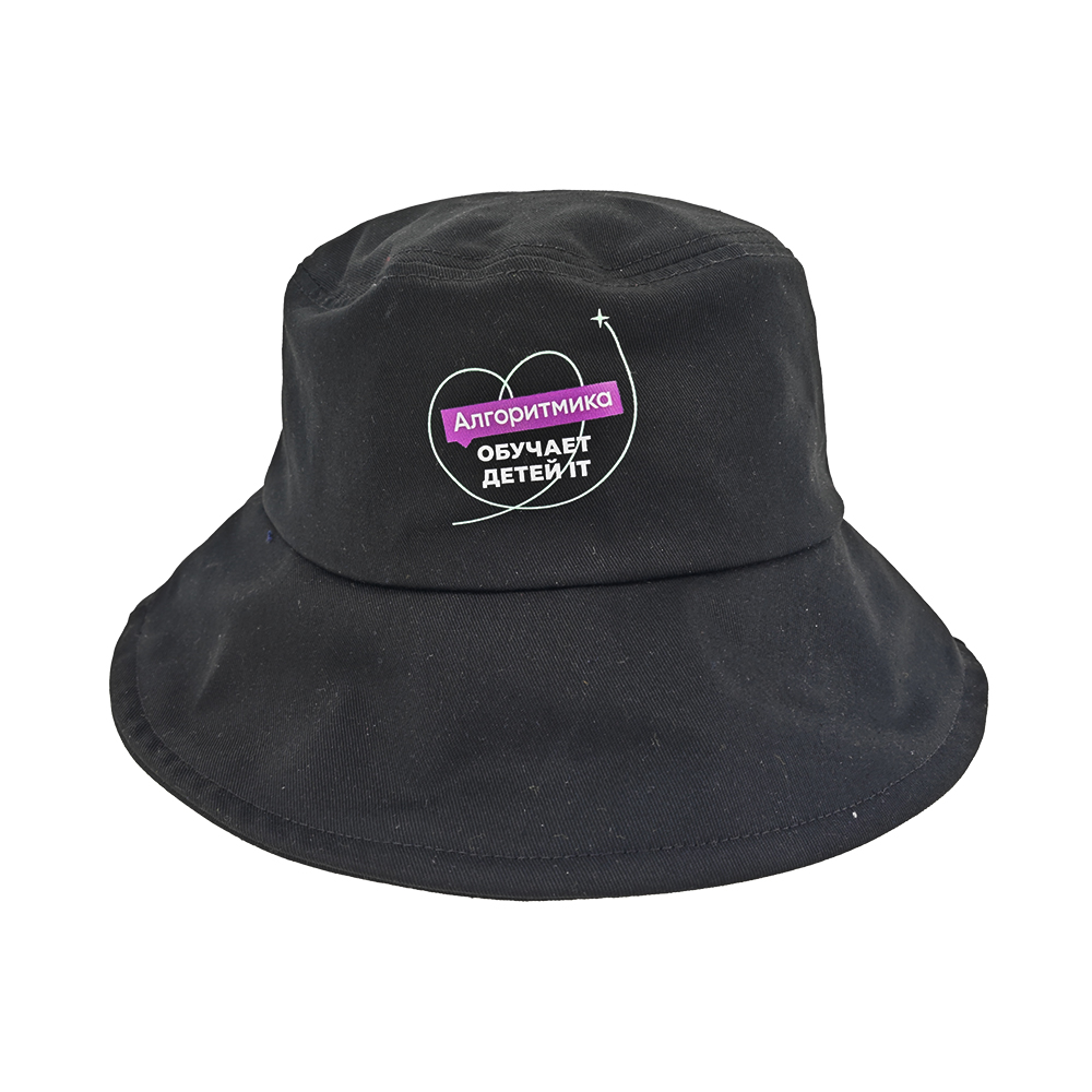 bonnet