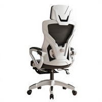 Chaise de bureau ergonomique inclinable en maille avec accoudoirs intégrés, pivotante, réglable en hauteur, à roulettes, design moderne et minimaliste