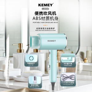 Sèche-cheveux Kemei 17000 tr/min, moteur AC, ionique, portable, séchage rapide pour le commerce transfrontalier - Product Image 3