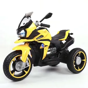 价格便宜的儿童电动三轮车3-7岁/三轮儿童电动6v电池供电摩托车