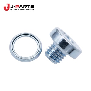 ปลั๊กซับอัสซี ชุดเกียร์ทดรอบหลัก สำหรับโตโยต้า ไฮเอซ LH103 ปี 1993-1998 35408-30010 - Product Image 2