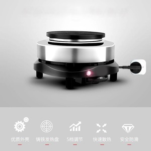 Plaque chauffante électrique Singer pour café, cafetière électrique industrielle <span class=keywords><strong>Moka</strong></span> avec <span class=keywords><strong>brûleur</strong></span> en spirale, plaque chauffante en gros - Product Image 3