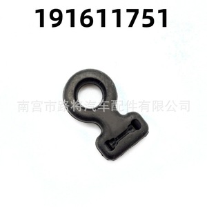 ยางหุ้มสายเบรก Volkswagen ด้านหน้าซ้าย อะไหล่แท้หมายเลข 191611751 - Product Image 2