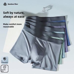 <b>Men's</b> Boxer Briefs Made of <b>Bamboo</b> Fiber, Seamless, Antibacterial, Breathable, and High-end Business <b>Underwear</b>. - Product Image 1