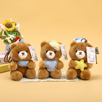 Ensemble de porte-clés en peluche ours mignon avec breloque étoile et cœur, mini poupée en peluche pour sac à dos, cadeau d'anniversaire, cadeau de Saint-Valentin