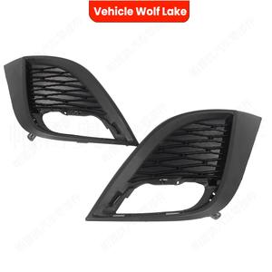 Encadrements de phares antibrouillard Mazda 3 2010-2011, garniture de calandre inférieure du pare-chocs avant, clip sur couvercle ABS - Product Image 5