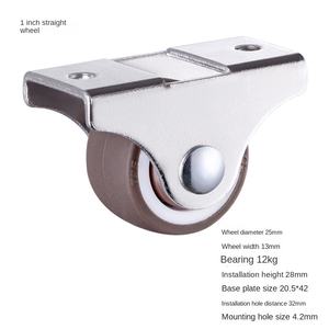 <span class=keywords><strong>Roulettes</strong></span> de meuble en plastique TPR personnalisables de 1 pouce Petite roue directionnelle silencieuse Poulie de porte coulissante <span class=keywords><strong>Roulettes</strong></span> de <span class=keywords><strong>tiroir</strong></span> - Product Image 3