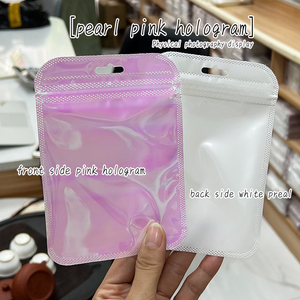 Hồng Holographic bao bì Túi trang điểm bàn chải nhựa bao bì túi tùy chỉnh đồ trang sức Ziplock Túi - Product Image 6
