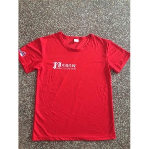 Camiseta de algodón con estampado de vinilo, de fabricante alemán, 60 poliéster, 40, en Turquí<span class=keywords><strong>a</strong></span> - Product Image 5