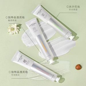 YIYECHU Hand Cream 50g Moisturizing For Dry Skin With Jasmine Rose Cherry Blossom Fragrance - Product Image 3