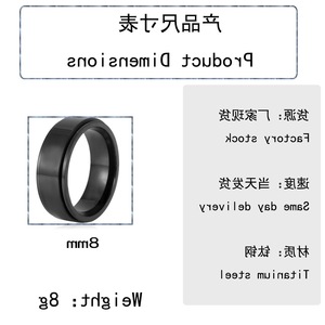 yunnique Rotating <b>Titanium</b> Steel Plain <b>Ring</b> Black Women's Minimalist Jewelry Gift Geometric Design - Product Image 2