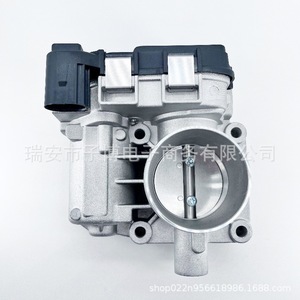 Boîtier de papillon Fiat Dobl Punto 77363793 MM44SMF91, pièce de rechange neuve - Product Image 2