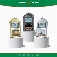 Nouvelle mise à niveau HA-4002 AL-HARAMEEN Azan Table horloge murale islamique musulman multi-fonction numérique heure alarme Azan horloge
