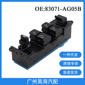 Interruptores de Ventana para Automóvil Subaru Legacy Outback, Material ABS, Nuevo, para Vehículos Fabricados Entre 2005 y 2009, 83071-AG05B - Product Image 5