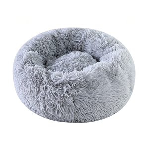 Winter warm long plush dog <b>nest</b> pet <b>nest</b> circular plush cat <b>nest</b> autumn and winter cat <b>nest</b> dog <b>nest</b> cross-border wholesale - Product Image 1