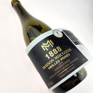 Custom <b>Waterproof</b> Gold Foil Sticker Roll Self-adhesive Paper Personalized <b>Label</b> Wine Bottle <b>Label</b> - Product Image 5