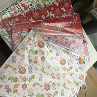 Papier d'emballage de Noël de luxe en gros, papier cadeau, fabricant de papier d'emballage personnalisé 51*75cm, papier d'emballage neige pour cadeaux