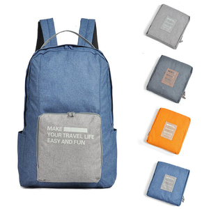 Sac à dos de voyage pliable Oxford, léger, résistant à l'eau, pour le sport et les voyages - Product Image 1