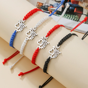 Cheerleader Waxed Thread <b>Braided</b> Bracelet Stainless Steel Heart Charm Unisex Jewelry Gift <b>Accessory</b> - Product Image 1